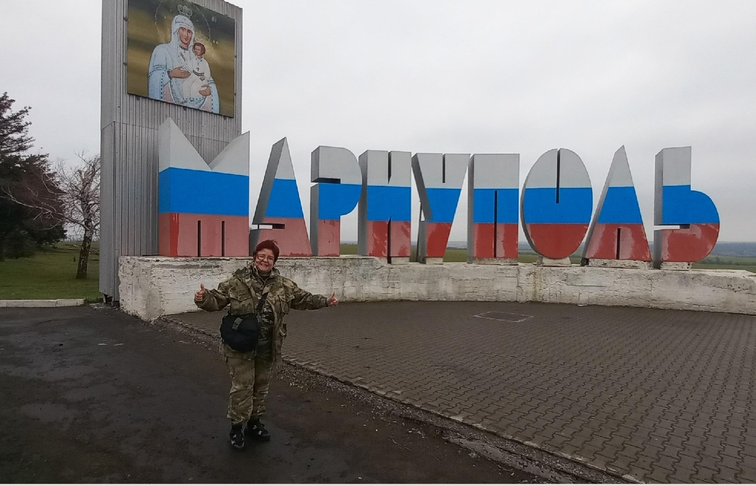 Сама дончанка, Ольга Крыгина уже 10 лет помогает Донбассу